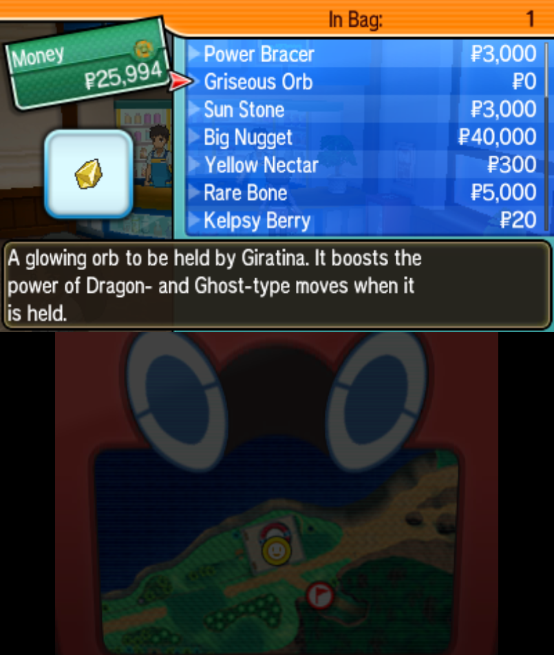 a shop with Griseous Orb, and other odd items. The Griseous orb costs 0¥.